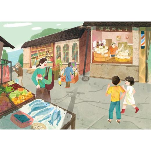 天空有片蓝草地 商品图2