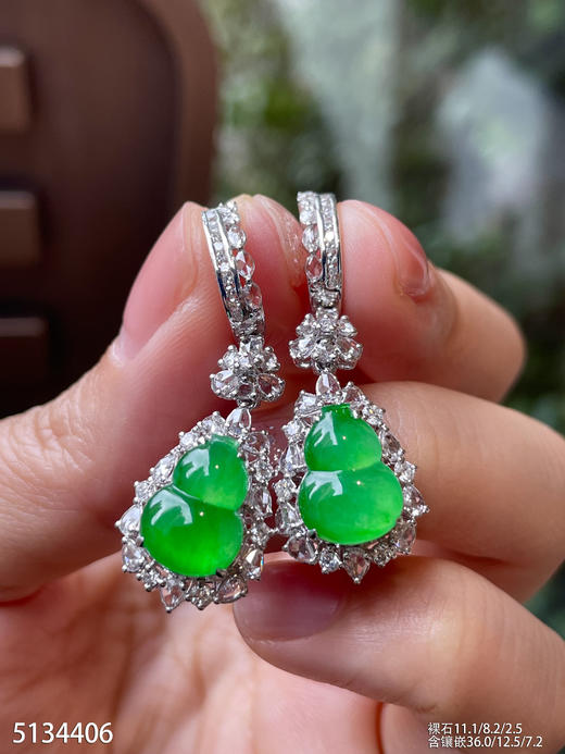5134406，葫芦耳坠。具体价格微信咨询 商品图5