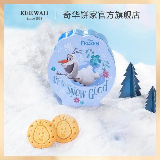 【迪士尼雪宝奶油曲奇礼盒】奇华奶油曲奇休闲零食伴手礼生日礼物 商品图0