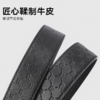 gxg.jeans男装 压花设计男士腰带皮带腰带牛皮25夏热卖 商品缩略图3