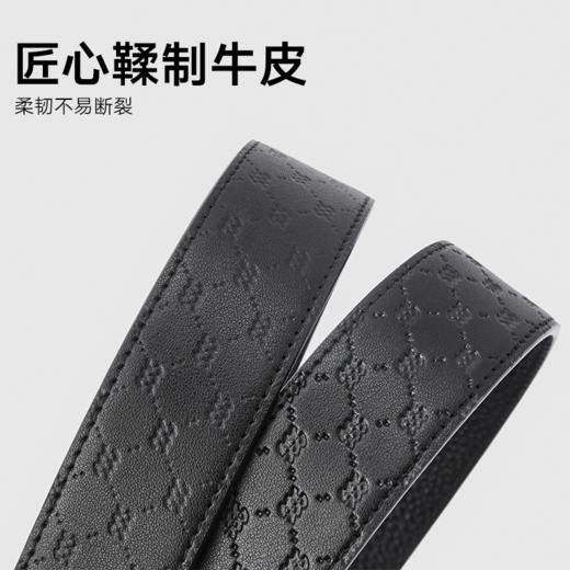 gxg.jeans男装 压花设计男士腰带皮带腰带牛皮25夏热卖 商品图3