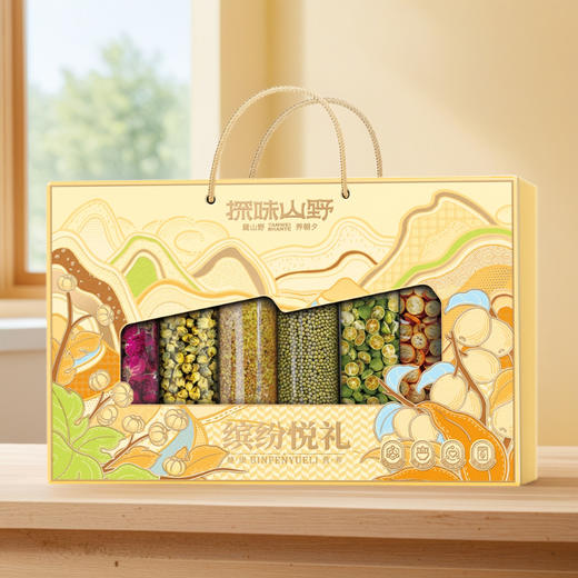 【绮】探味山野缤纷悦礼715g 商品图3