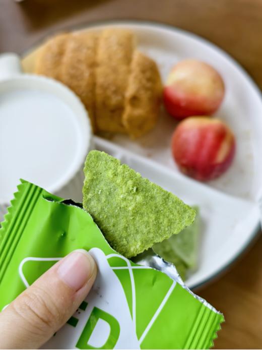 🌈【一朵燕冻萃蔬菜块】被追着要链接的蔬菜块！🌼4盒💰29.9❗一口吃下30种蔬菜🥬轻卡健康零食！饱腹感强！品牌直发！ 商品图3