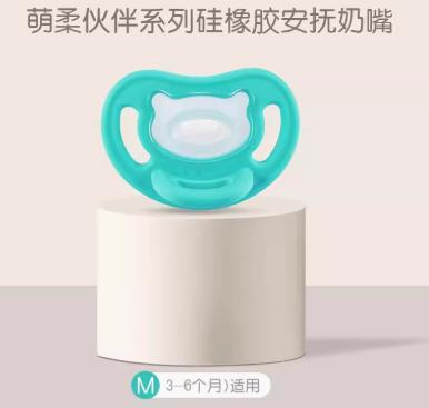 PIGEON萌柔伙伴系列硅橡胶安抚奶嘴PIG-N980/PIG-N981/PIG-N982/PIG-N983 商品图4