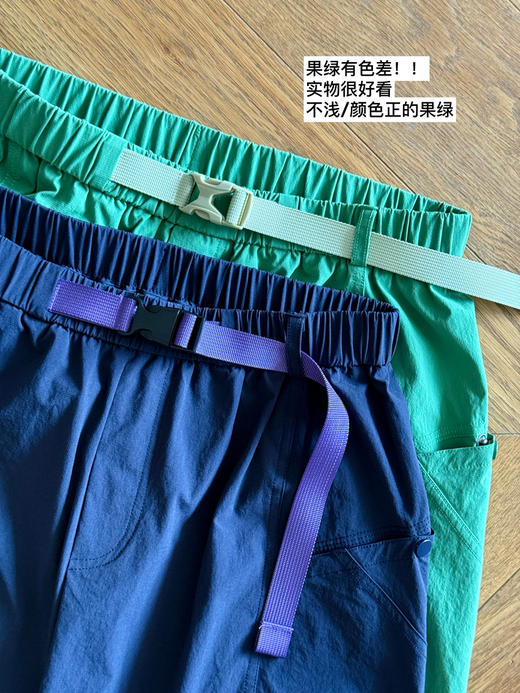 夏--薄！凉快！速干夏日肥锥气球九分裤【包邮+三天无理由退huan】 商品图4