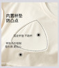 限时9折【居家睡裙系列】A类 自带胸垫款 隐形更贴心 柔软面料宽松版型 不拘束SQ3034B-CC 商品缩略图9