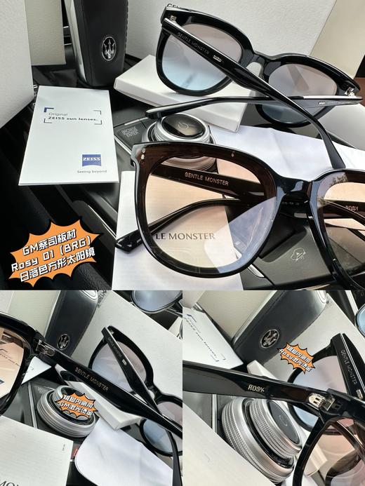 D061817今夏潮咖B备日落色板材墨镜男女同款太阳镜 商品图5