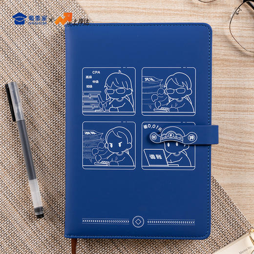 【因公致秃财会笔记本】PU材质记事本创意办公用日记本 商品图6