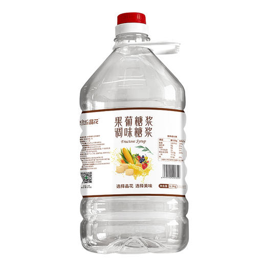 【晶花】果葡糖浆调味糖浆（F60）6.5kg/瓶*4瓶/箱（品牌直发） 商品图1