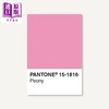 预售 【中商原版】潘通明信片套盒100张 进口艺术 Pantone Postcard Box: 100 Postcards 配色派通色彩卡片设计  Chronicle出版 商品缩略图3