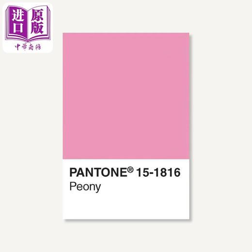 预售 【中商原版】潘通明信片套盒100张 进口艺术 Pantone Postcard Box: 100 Postcards 配色派通色彩卡片设计  Chronicle出版 商品图3