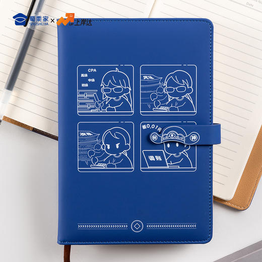 【因公致秃财会笔记本】PU材质记事本创意办公用日记本 商品图7