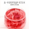 【官方正品】云南白药有这一方冻干墨红玫瑰花30g/罐大花朵泡水泡茶养生饱满女性花茶原料 商品缩略图3