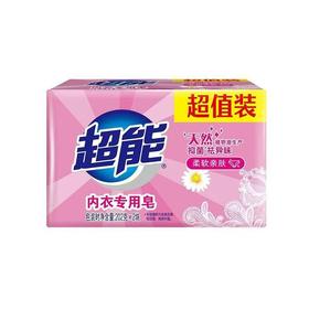 超能202g*2内衣洗衣皂