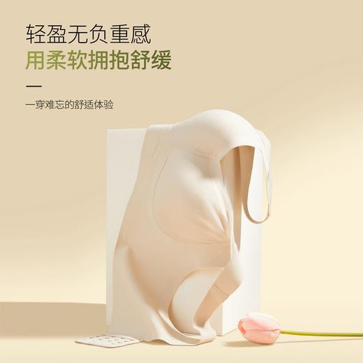 大胸显小软支撑无痕性感蕾丝超大码薄款调整型上托收副乳文胸 商品图1