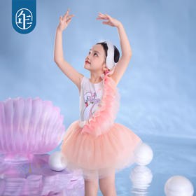 【年衣】2025年夏季新款甜美泳装速干防晒无袖蓬蓬裙天鹅舞会泳装