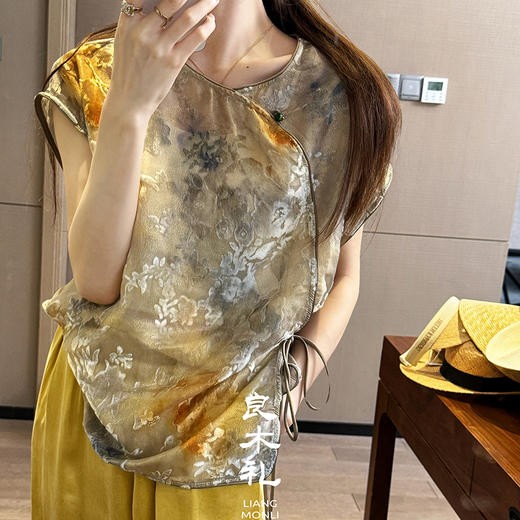 【预售7天】良木礼真丝上衣（2634） 商品图1