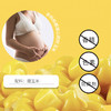 粮全其美水果玉米粒（8袋/箱） 商品缩略图3