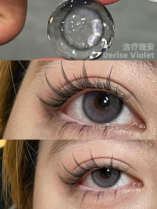 KIRAFAIRY治晚安(佩戴直径:14.2mm) 商品图1