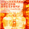 孕贝婴儿奶瓶消毒柜 带烘干恒温水壶婴儿冲泡奶调奶器二合一体机 6.5L 商品缩略图6