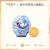 【迪士尼雪宝奶油曲奇礼盒】奇华奶油曲奇休闲零食伴手礼生日礼物 商品缩略图2