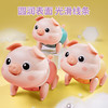 【出门遛猪啦~ 赠牵引绳】会走路的小猪 动感音乐 四肢走路 牵引奔跑 学爬好帮手 快乐不卡顿 儿童玩具 商品缩略图3