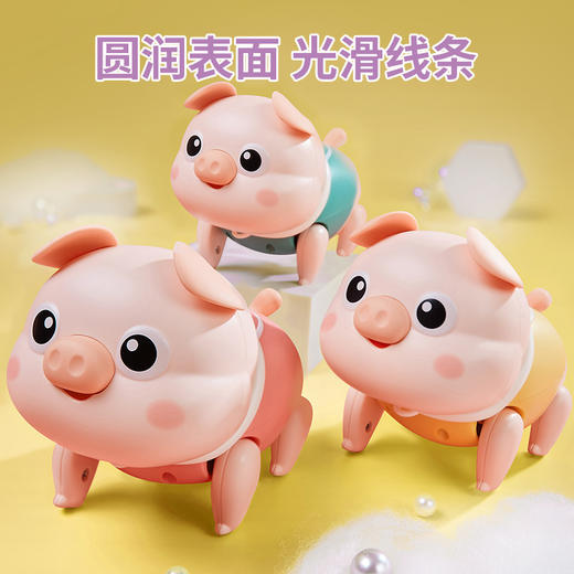 【出门遛猪啦~ 赠牵引绳】会走路的小猪 动感音乐 四肢走路 牵引奔跑 学爬好帮手 快乐不卡顿 儿童玩具 商品图3