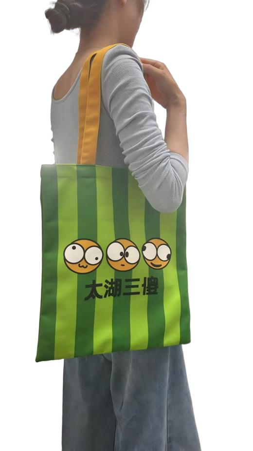 【苏超文创】苏超联赛帆布袋  苏超周边  苏超纪念品 商品图10