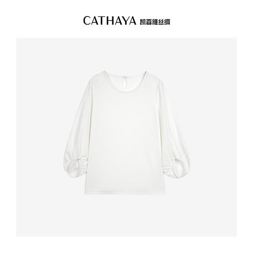 凯喜雅 珍珠雪圆领中袖上衣 商品图1