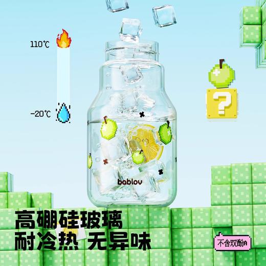 bablov玻璃杯女生高颜值吸管水杯耐高温学生牛奶可爱夏日便携杯子 商品图2
