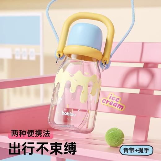 bablov吸管杯女生高颜值大容量水杯夏日耐高温外出便携新款杯子 商品图4