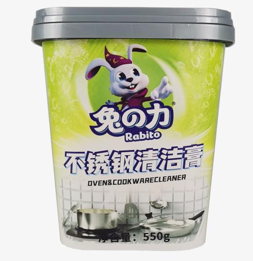 兔之力-不锈钢清洁膏 550g8142 商品图0
