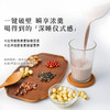 清莲枣枣：祈和饮养破壁机原料包去芯莲子红枣片营养早餐五谷杂粮组合料理包350g（10小包） 商品缩略图1