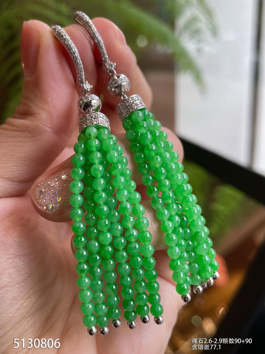 5130806，珠子耳坠。具体价格微信咨询 商品图3
