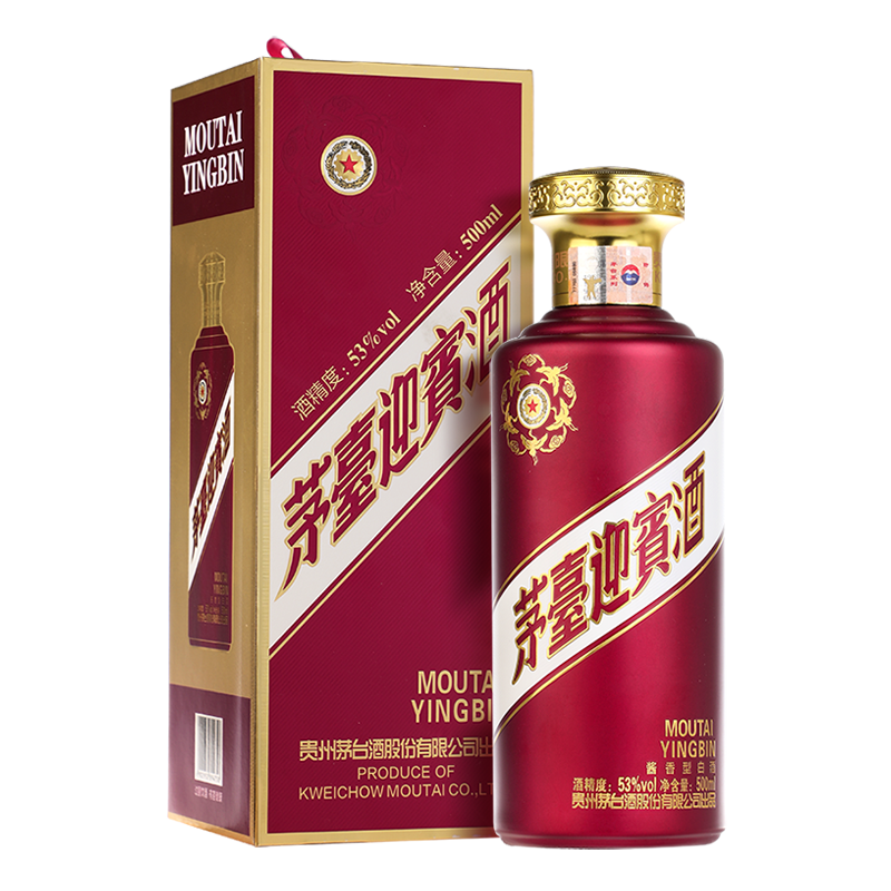 53度茅台紫迎宾酱香型白酒1*500ML