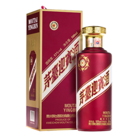 53度茅台紫迎宾酱香型白酒1*500ML
