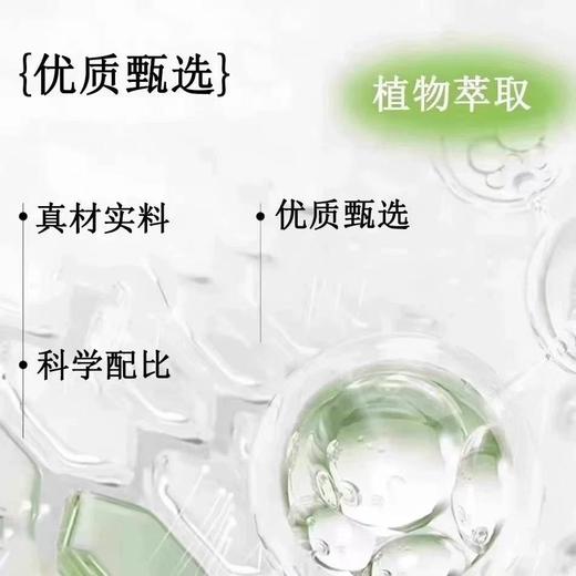 抗裂“膏”手足护理！ 澳洲HAAB乳木果油手足膏 告别干裂农夫手脚 商品图1