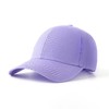 男女同款帽子纯棉双层复合六片棒球帽金属调扣遮阳防晒帽鸭舌帽ZY1002 商品缩略图8