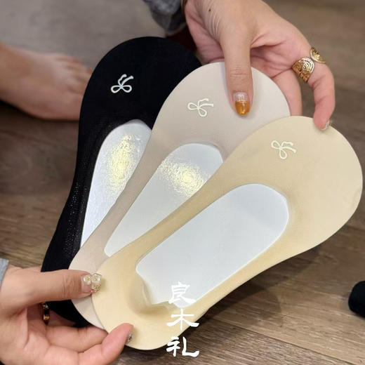 【现货·不退不换】良木礼船袜（隐形船袜） 商品图0