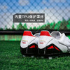 小李子美津浓莫雷拉Morelia Neo 4AG短钉袋鼠皮训练足球鞋成人男 商品缩略图4