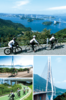 7/13-7/17 日本松山骑行5天4晚，岛波海道&飞岛海道双打卡~~ 商品缩略图1