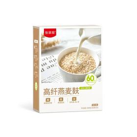 拾沃食研室 燕麦麸 450g/盒*4（新疆、西藏、港澳台、海南不发货）