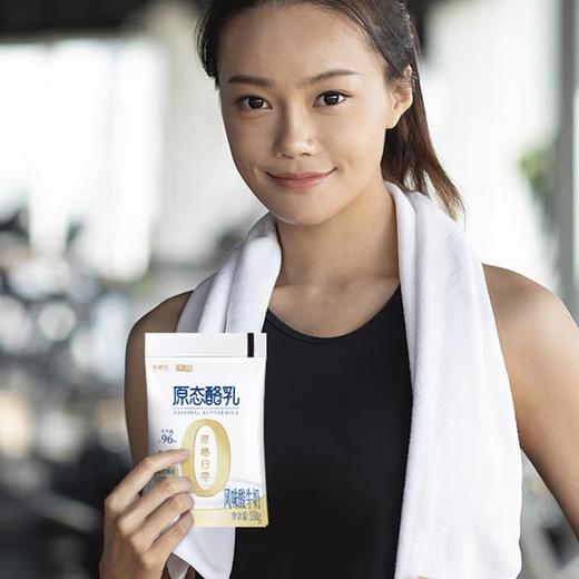 新希望原态酪乳风味酸牛奶150g*6/袋 商品图5