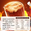 海南特产  南国烤椰拿铁270g/袋 南国 生椰拿铁咖啡330g/袋  椰奶椰浆速溶咖啡粉冲调办公室烤椰拿铁  椰奶咖啡粉  办公室咖啡 商品缩略图4