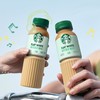 星巴克 星选咖啡 即饮咖啡270ml*15瓶 商品缩略图2