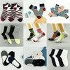 【48元12双】男/女/童福利款袜子随机发不挑款不挑色款式很多不限于图片 商品缩略图1