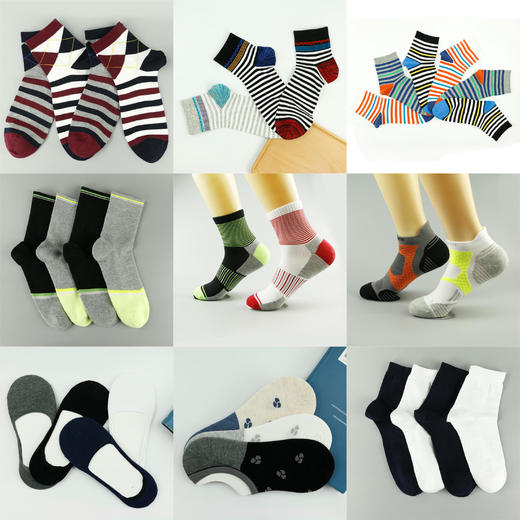 【48元12双】男/女/童福利款袜子随机发不挑款不挑色款式很多不限于图片 商品图1