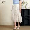 司歌刺绣绣花半裙伞裙优雅C911134X 商品缩略图0