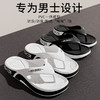 【潮流百搭】休闲时尚耐磨人字拖男士夏天软底防滑沙滩夹脚踩屎感凉拖鞋。ry 商品缩略图3