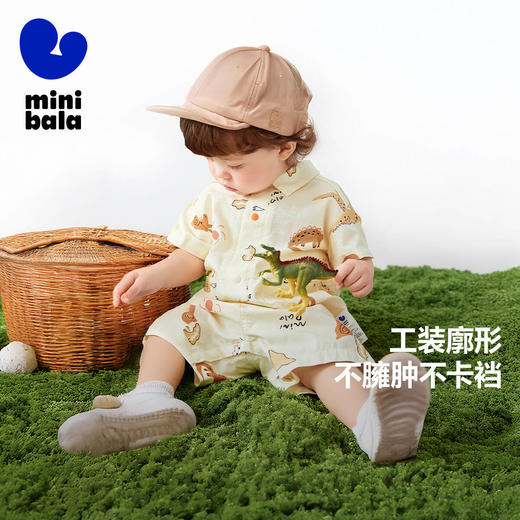 迷你巴拉连体衣宝宝柔软亲肤舒适透气莫代尔户外工装风萌趣 商品图1